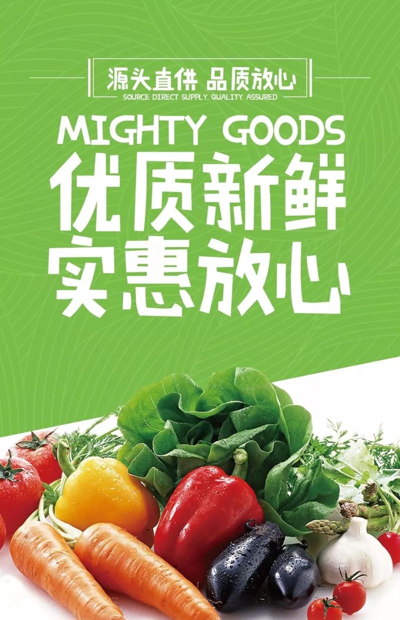 解读中央厨房配送:高效餐饮供应链的未来趋势